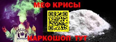 кокаин колумбия Ирбит