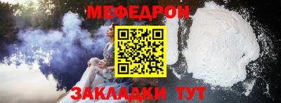 спиды Заволжье