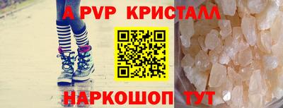 mix Заводоуковск