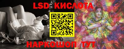 МДПВ Жуковский