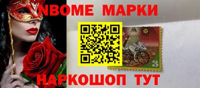 дистиллят марихуана Изобильный