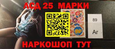 кокаин колумбия Ирбит