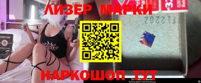 дистиллят марихуана Изобильный