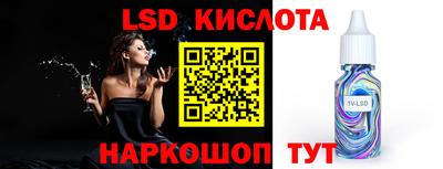 МДПВ Жуковский