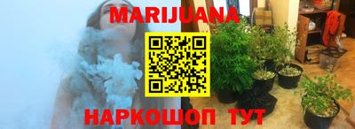 mix Заводоуковск