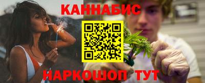 спиды Заволжье