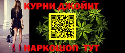 спиды Заволжье