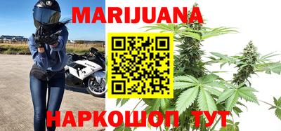 mix Заводоуковск