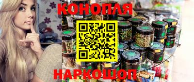 спиды Заволжье