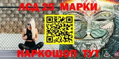 mix Заводоуковск