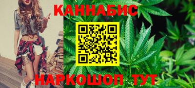mix Заводоуковск