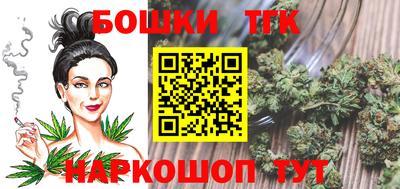 кокаин колумбия Ирбит