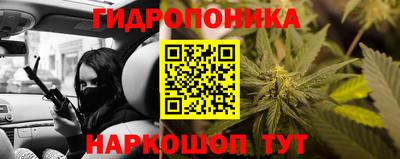 mix Заводоуковск