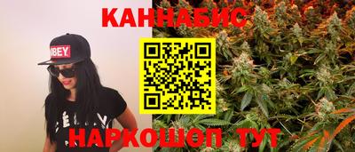 mix Заводоуковск