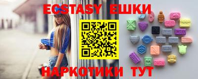 дистиллят марихуана Изобильный