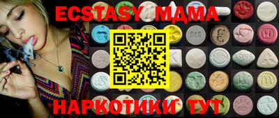 МДПВ Жуковский