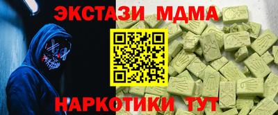 МДПВ Жуковский