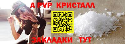 mix Заводоуковск