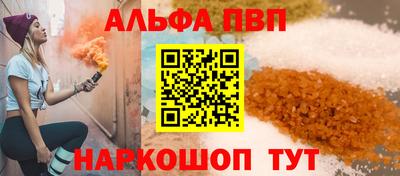 mix Заводоуковск