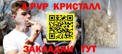 кокаин колумбия Ирбит