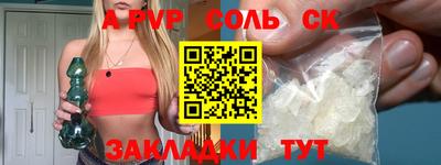 МДПВ Жуковский