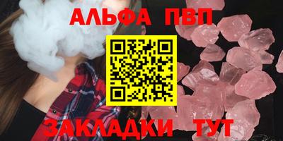 дистиллят марихуана Изобильный