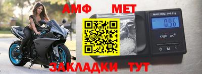 дистиллят марихуана Изобильный