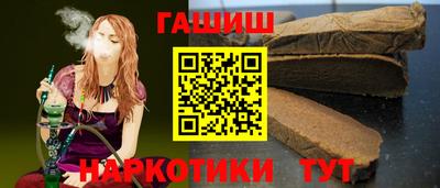 mix Заводоуковск
