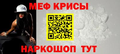 спиды Заволжье