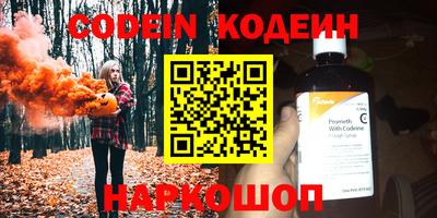 кокаин колумбия Ирбит